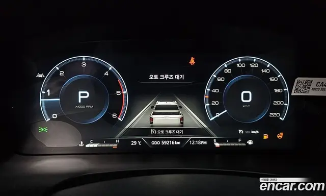 SsangYong Rexton 2022 2.2 автомат (гидро), миниатюра 10