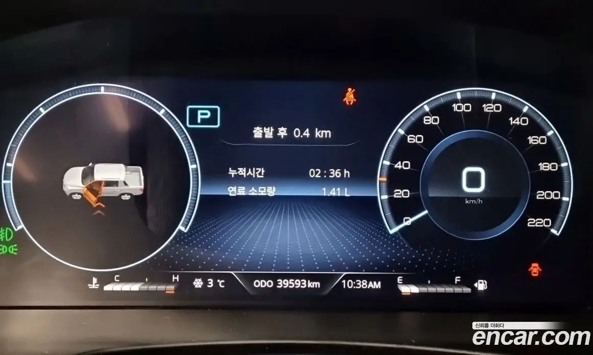 SsangYong Rexton 2022 2.2 автомат (гидро), фото 17