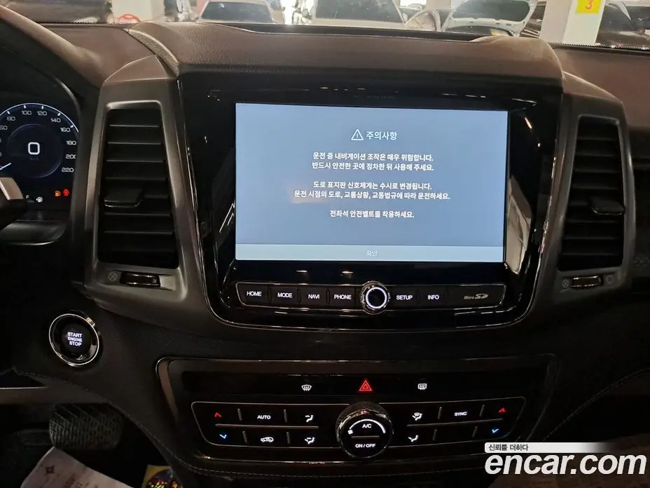 SsangYong Rexton 2023 2.2 автомат (гидро), фото 16