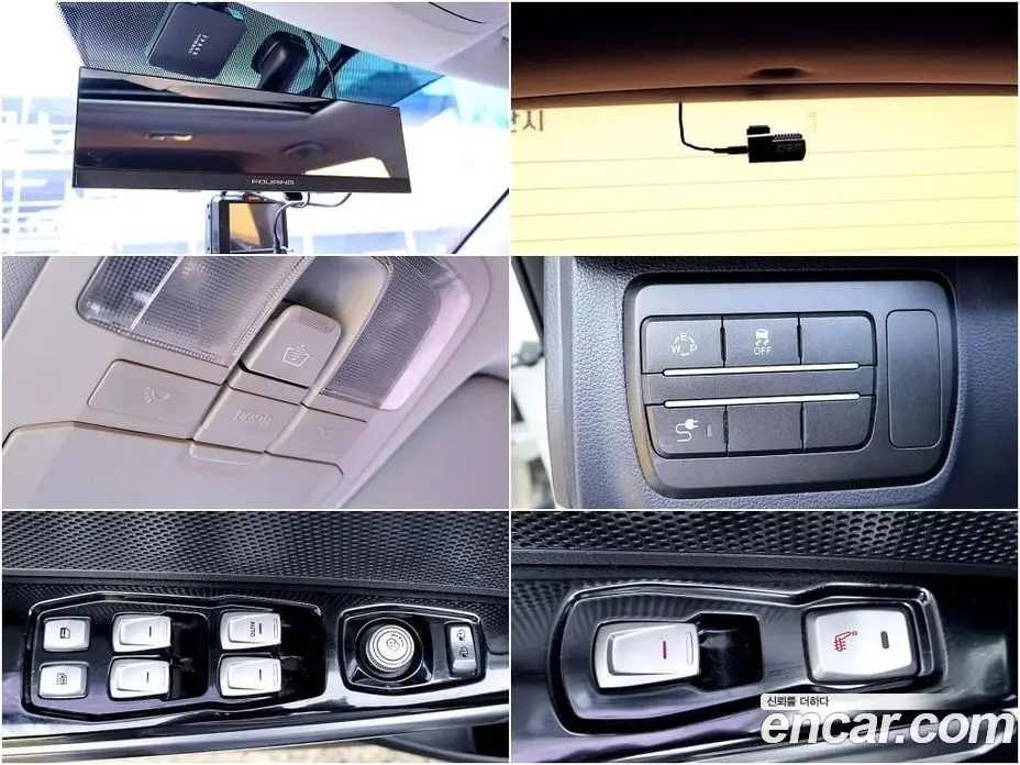 SsangYong TIBOLI 2016 1.6 автомат (гидро), фото 15