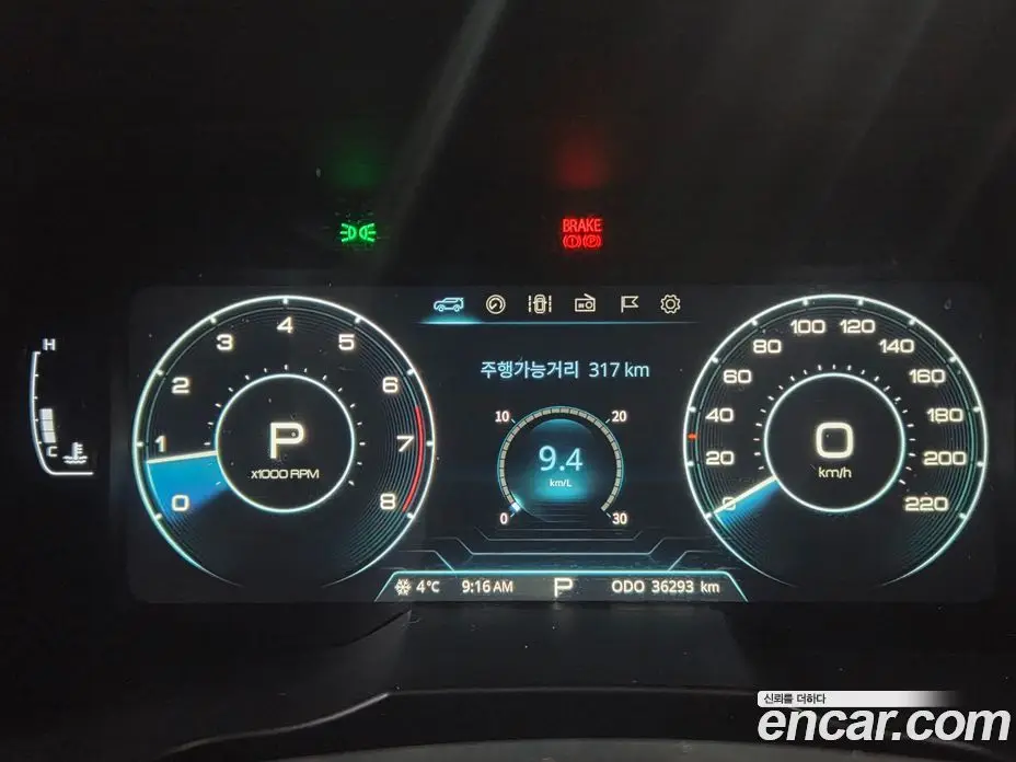 SsangYong TIBOLI 2021 1.5 автомат (гидро), фото 8