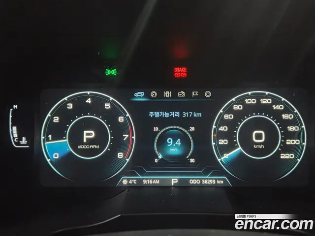 SsangYong TIBOLI 2021 1.5 автомат (гидро), миниатюра 8