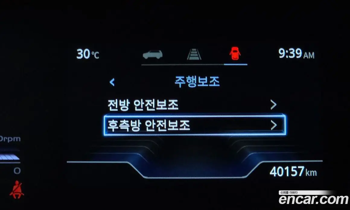 SsangYong Torres 2024 1.5 автомат (гидро), фото 21