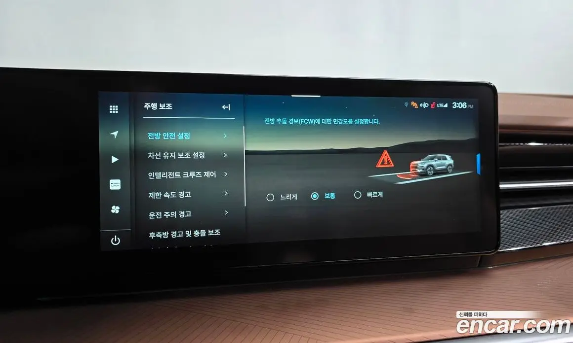 SsangYong Torres 2025 1.5 автомат (гидро), фото 31