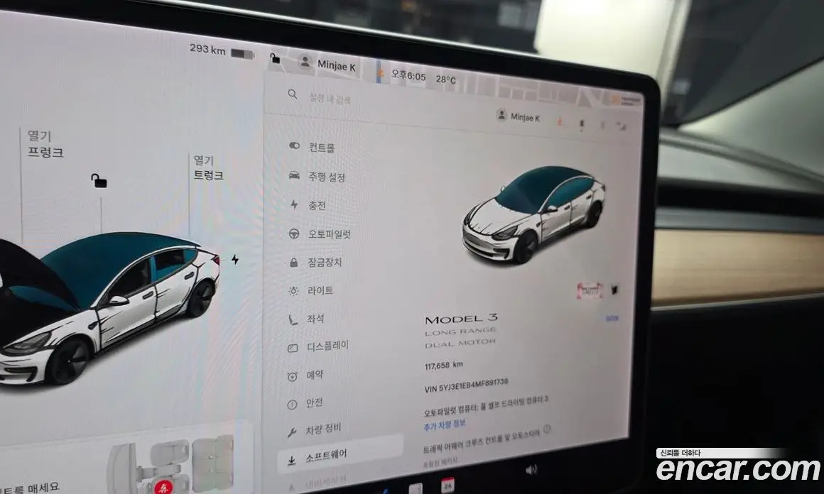 Tesla Model 3 2021 0.2 автомат (гидро), фото 11