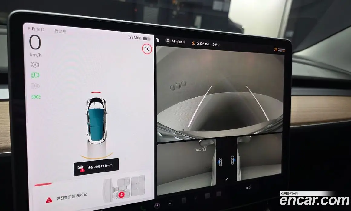 Tesla Model 3 2021 0.2 автомат (гидро), фото 21