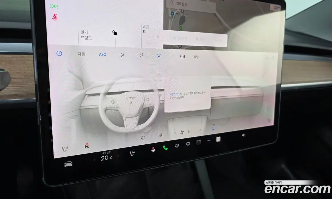 Tesla Model 3 2021 0.2 автомат (гидро), фото 20