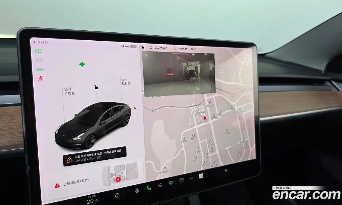 Tesla Model 3 2021 0.2 автомат (гидро), фото 21