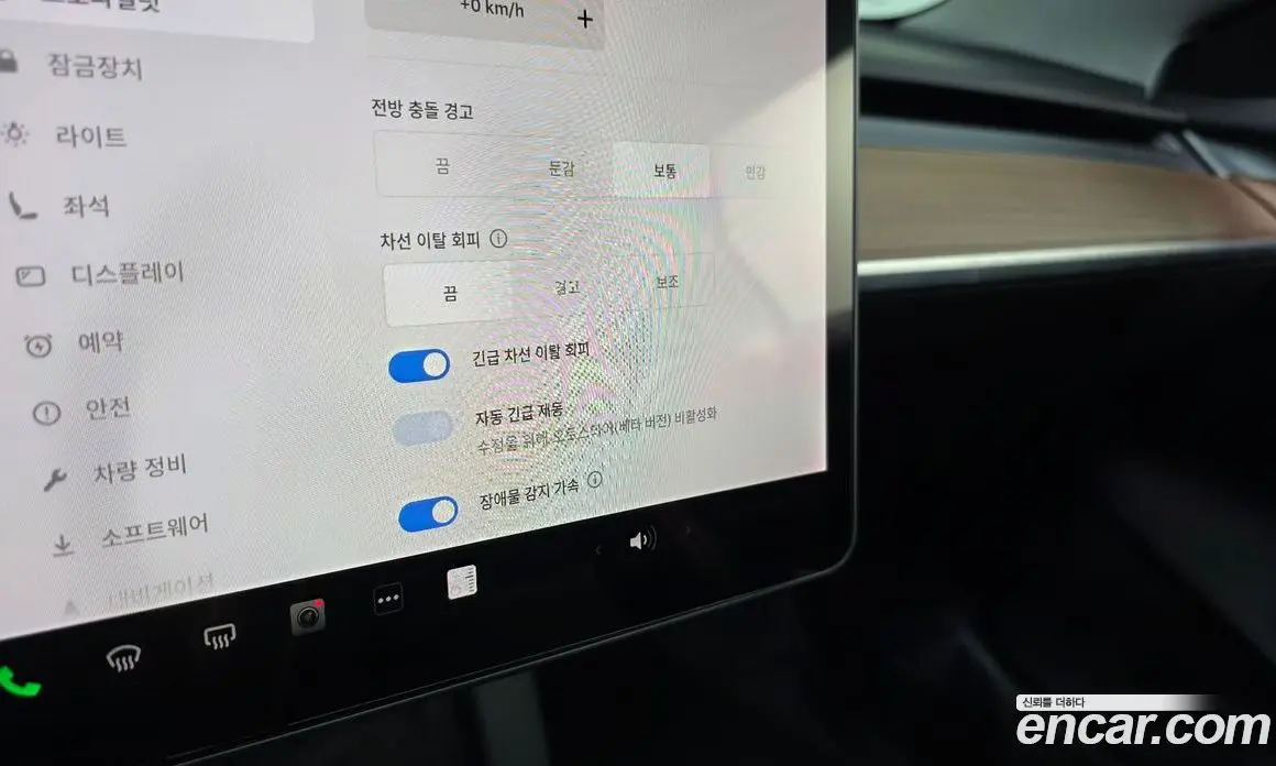 Tesla Model 3 2021 0.2 автомат (гидро), фото 22