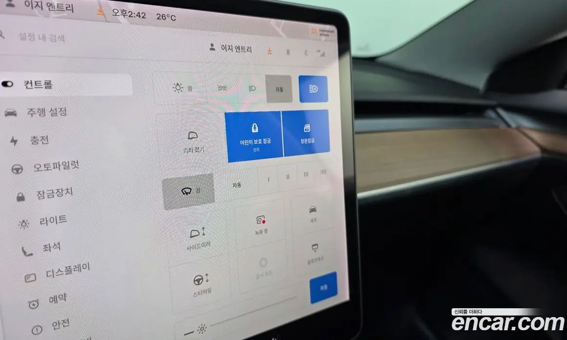 Tesla Model 3 2021 0.2 автомат (гидро), фото 24
