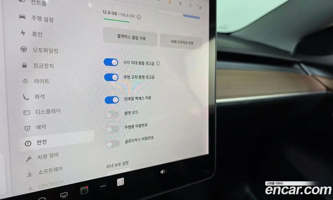 Tesla Model 3 2021 0.2 автомат (гидро), фото 25