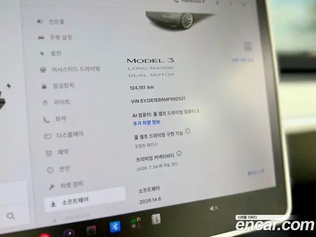 Tesla Model 3 2021 0.2 автомат (гидро), миниатюра 2