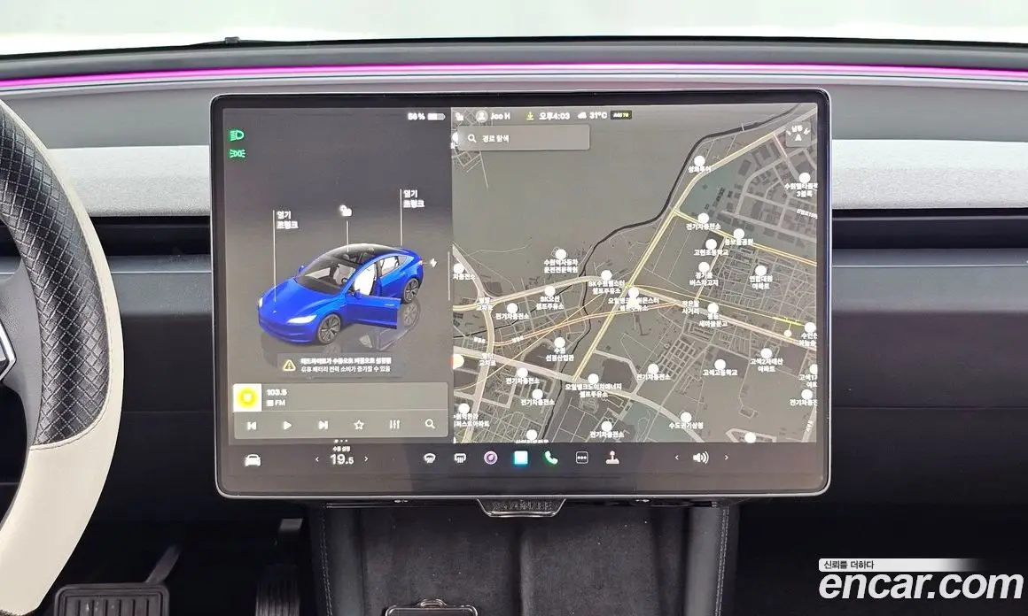 Tesla Model 3 2024 0.2 автомат (гидро), фото 14
