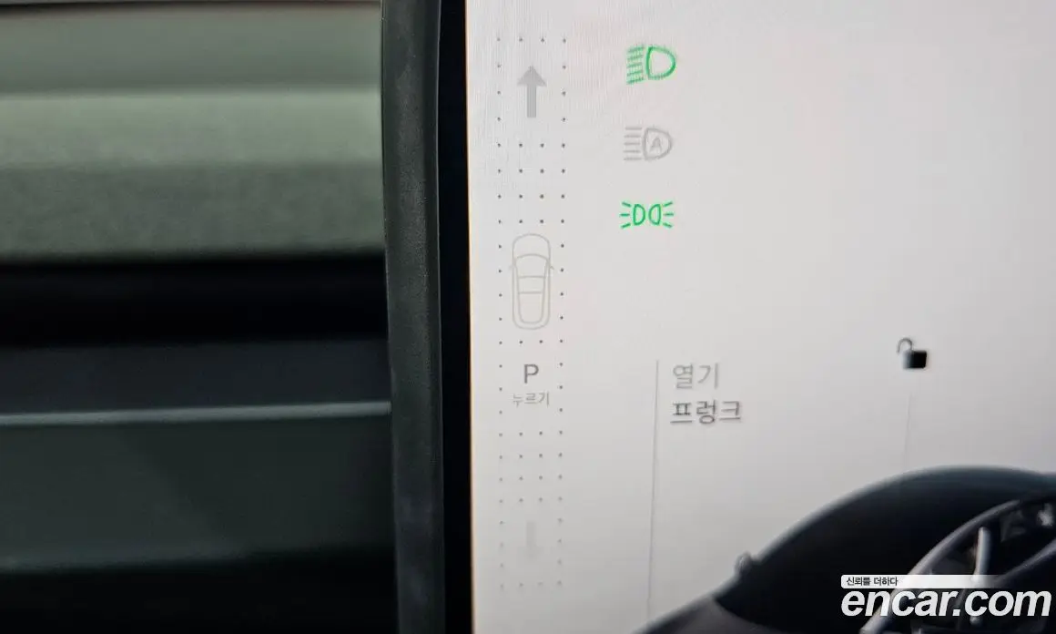 Tesla Model 3 2025 0.2 автомат (гидро), фото 11