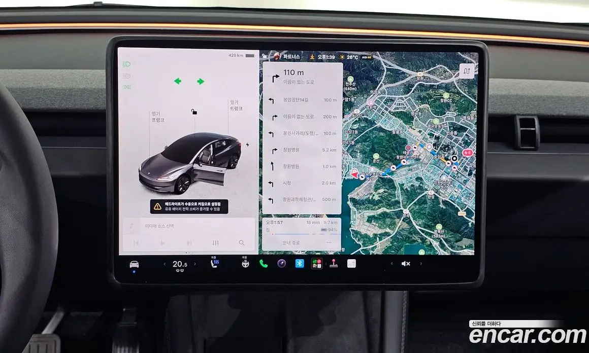 Tesla Model 3 2025 0.2 автомат (гидро), фото 19