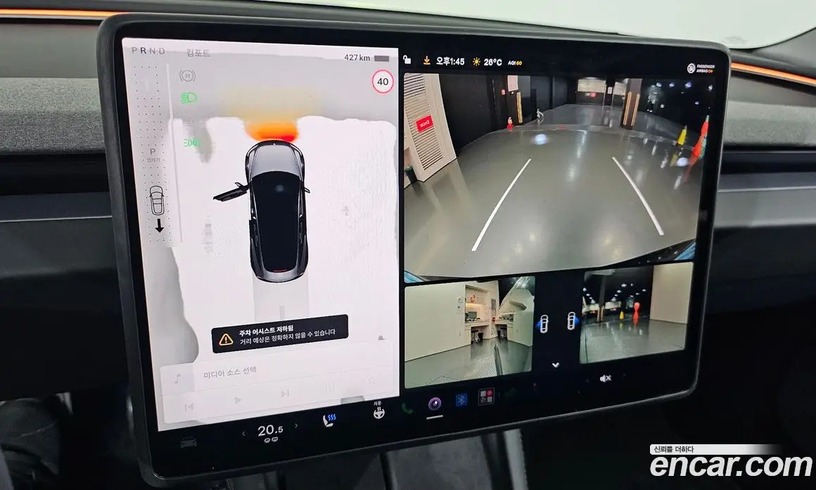 Tesla Model 3 2025 0.2 автомат (гидро), фото 20