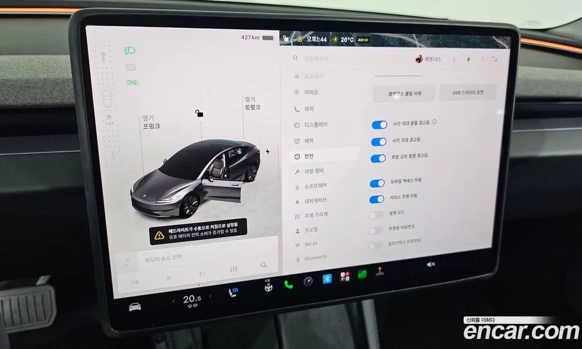 Tesla Model 3 2025 0.2 автомат (гидро), фото 21