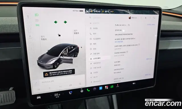 Tesla Model 3 2025 0.2 автомат (гидро), миниатюра 10