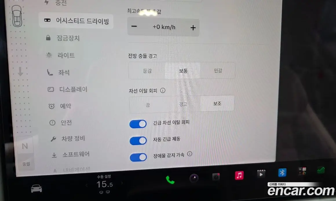 Tesla Model X 2023 0.3 автомат (гидро), фото 27