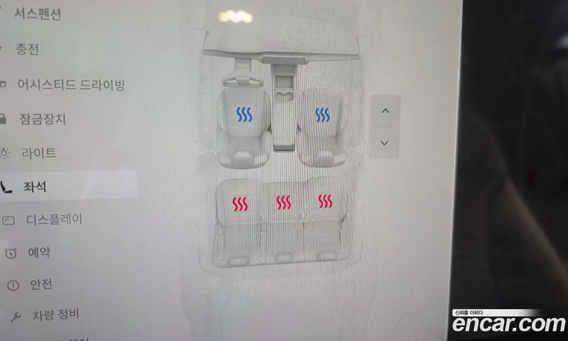 Tesla Model X 2023 0.3 автомат (гидро), фото 30