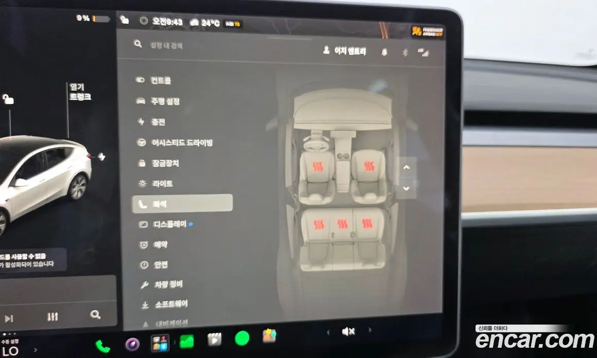 Tesla Model Y 2021 0.2 автомат (гидро), фото 16