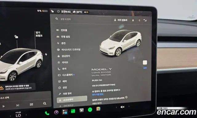 Tesla Model Y 2021 0.2 автомат (гидро), миниатюра 8