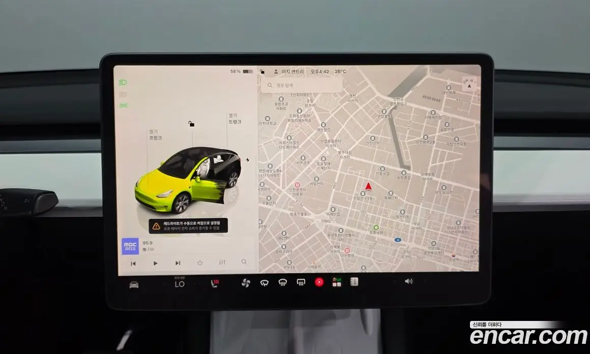 Tesla Model Y 2022 0.2 автомат (гидро), фото 14