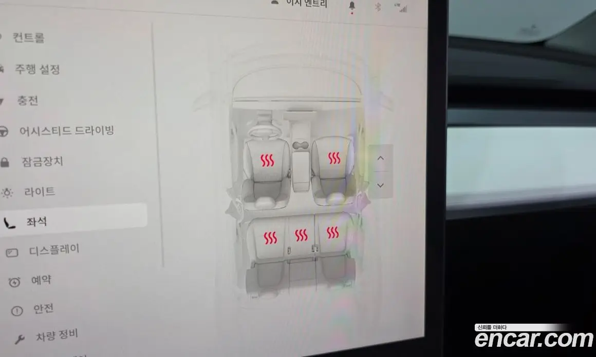 Tesla Model Y 2022 0.2 автомат (гидро), фото 16