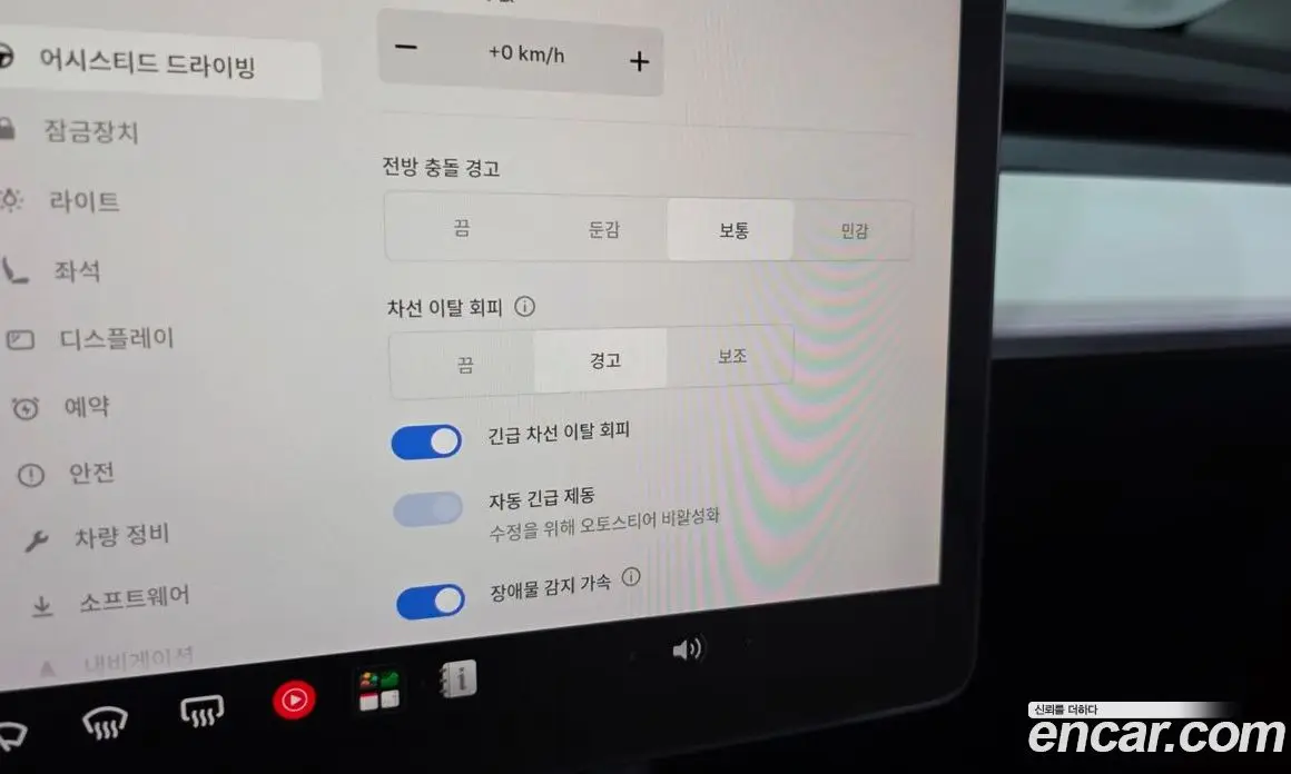 Tesla Model Y 2022 0.2 автомат (гидро), фото 17