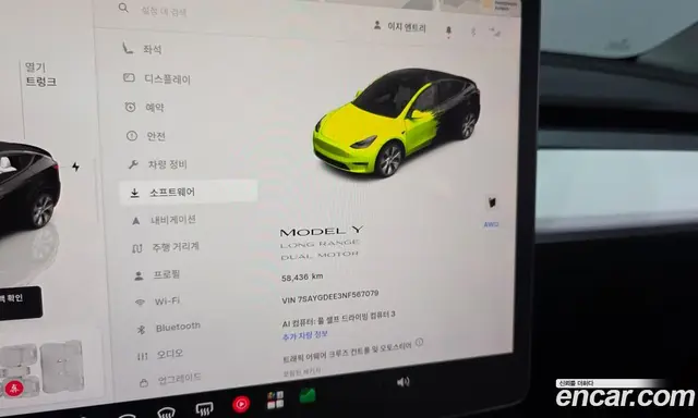 Tesla Model Y 2022 0.2 автомат (гидро), миниатюра 8