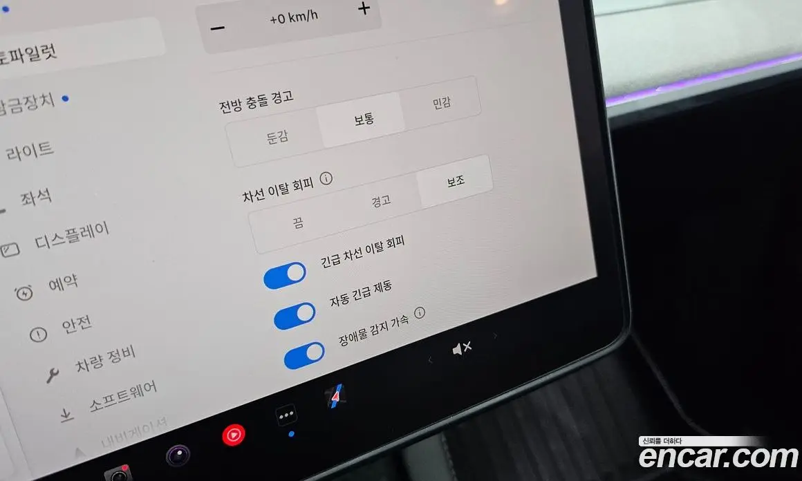 Tesla Model Y 2023 0.2 автомат (гидро), фото 27