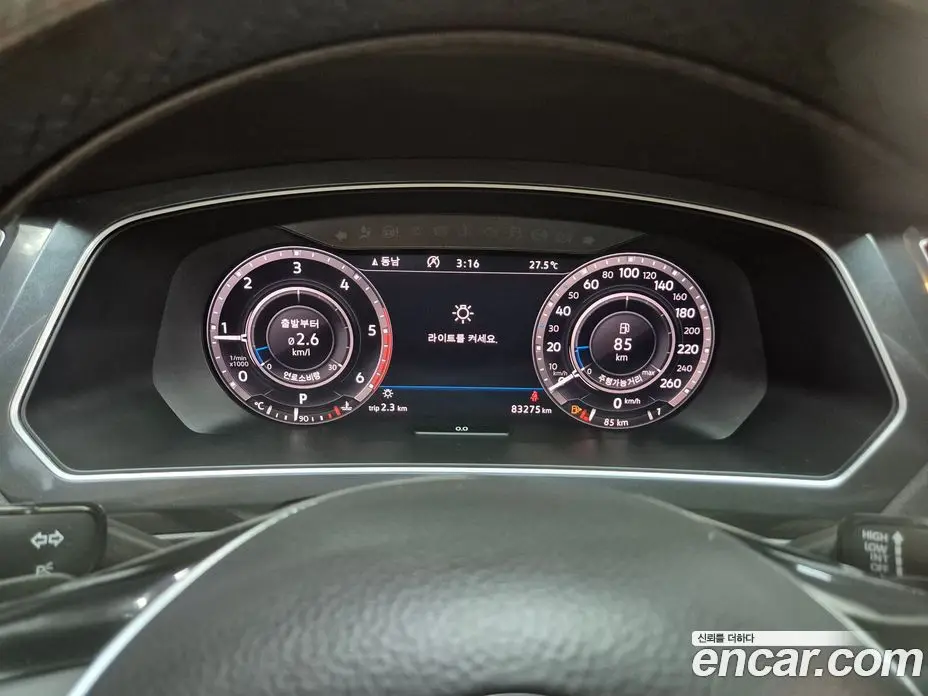Volkswagen Tiguan 2018 2.0 автомат (гидро), фото 13