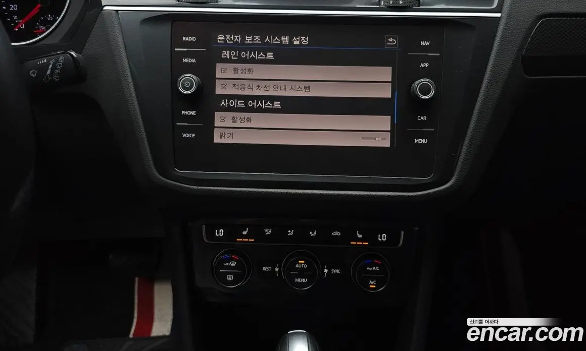 Volkswagen Tiguan 2020 2.0 автомат (гидро), фото 14