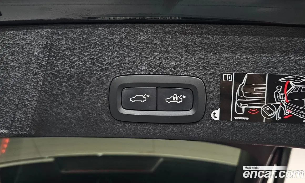 Volvo XC40 2020 2.0 автомат (гидро), фото 35