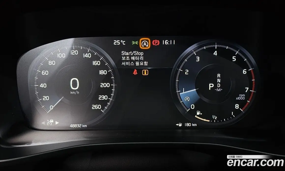 Volvo XC40 2020 2.0 автомат (гидро), фото 10
