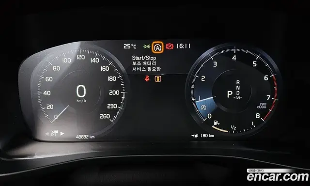 Volvo XC40 2020 2.0 автомат (гидро), миниатюра 10