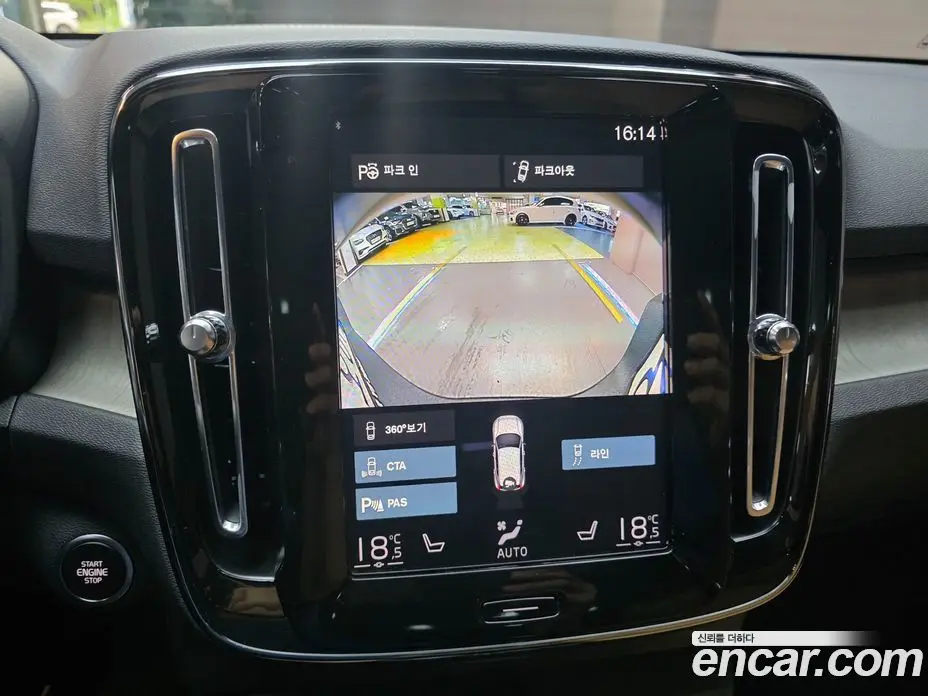 Volvo XC40 2022 2.0 автомат (гидро), фото 17