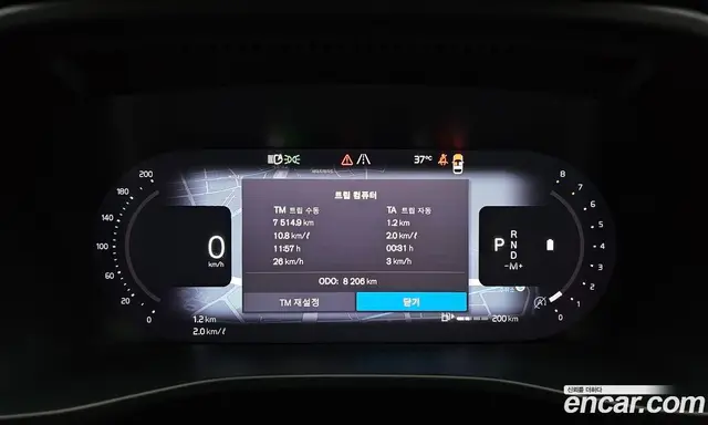 Volvo XC40 2024 2.0 автомат (гидро), миниатюра 8