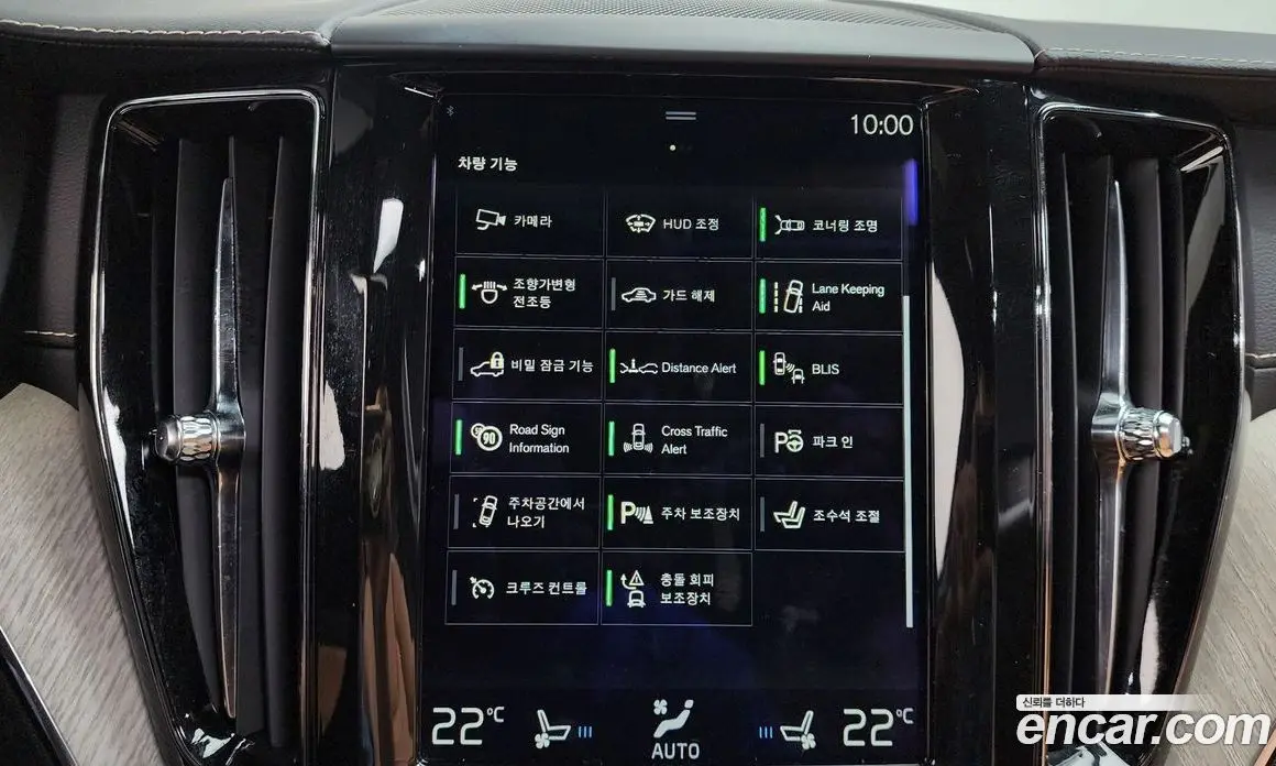 Volvo XC60 2018 2.0 автомат (гидро), фото 21