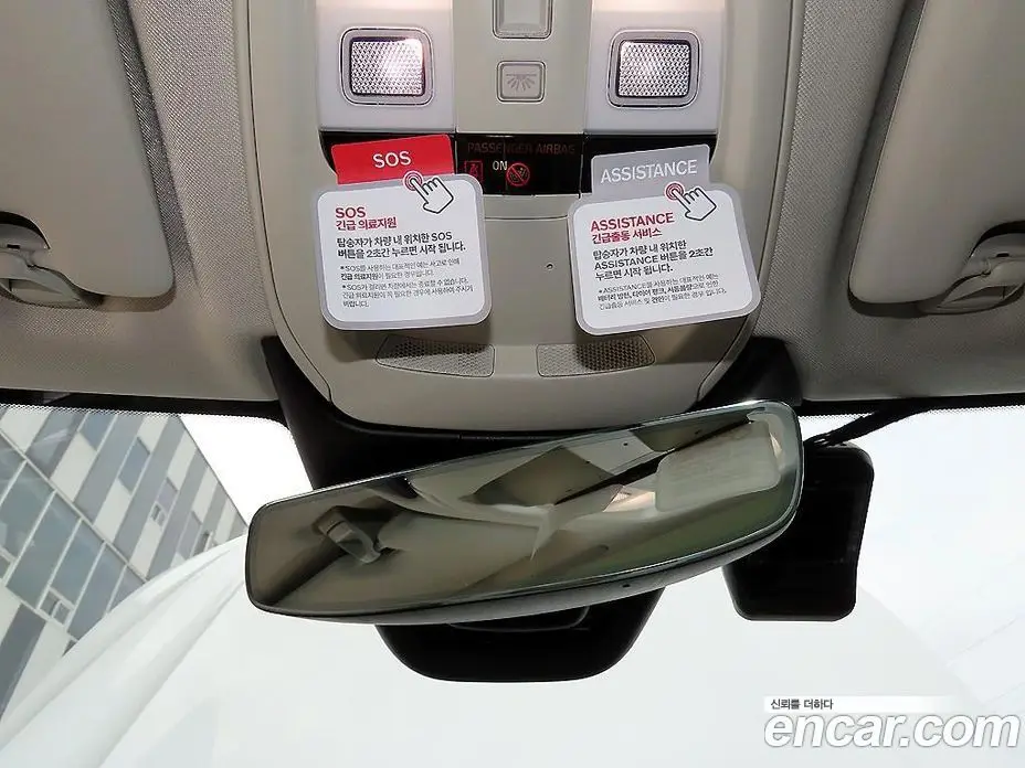 Volvo XC60 2025 2.0 автомат (гидро), фото 16