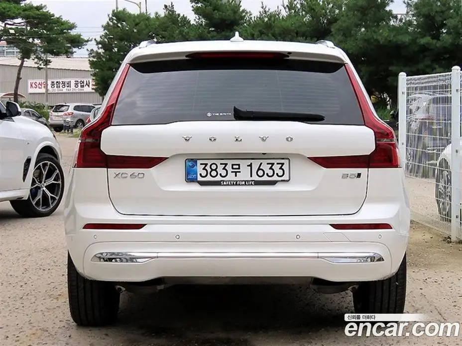 Volvo XC60 2025 2.0 автомат (гидро), фото 4