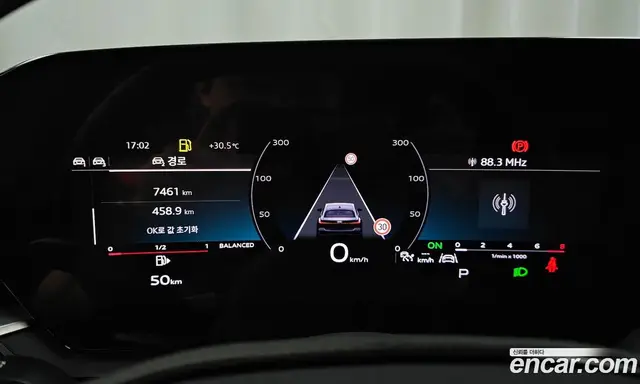 Audi A5 2025 2.0 автомат (гидро), миниатюра 11