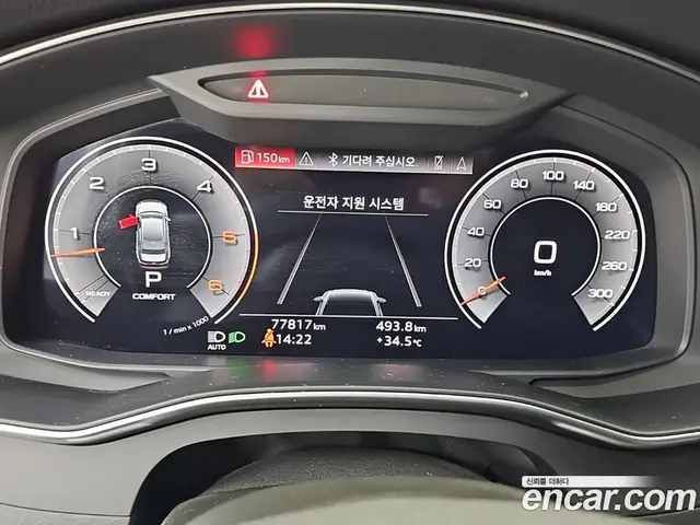 Audi A6 2021 3.0 автомат (гидро), миниатюра 6