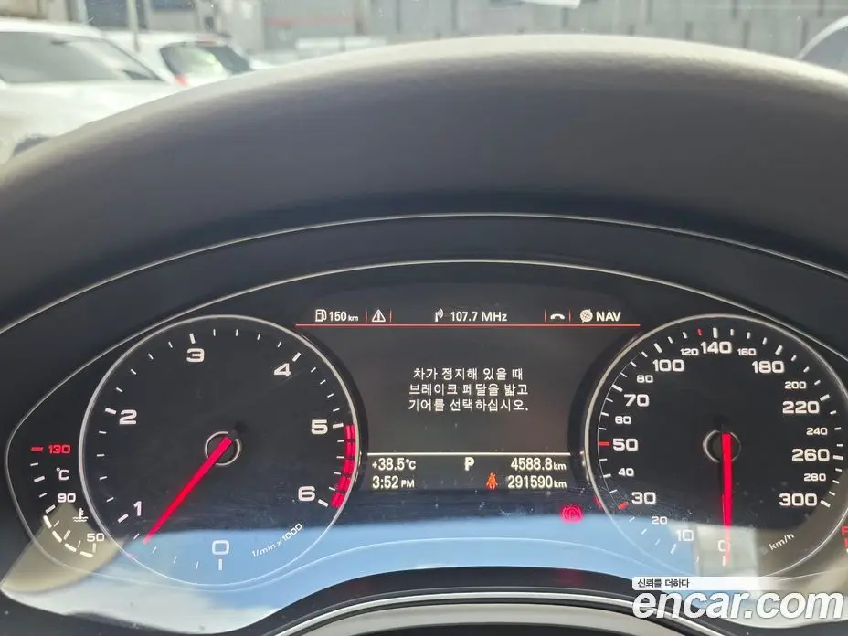 Audi A7 2015 3.0 автомат (гидро), фото 18
