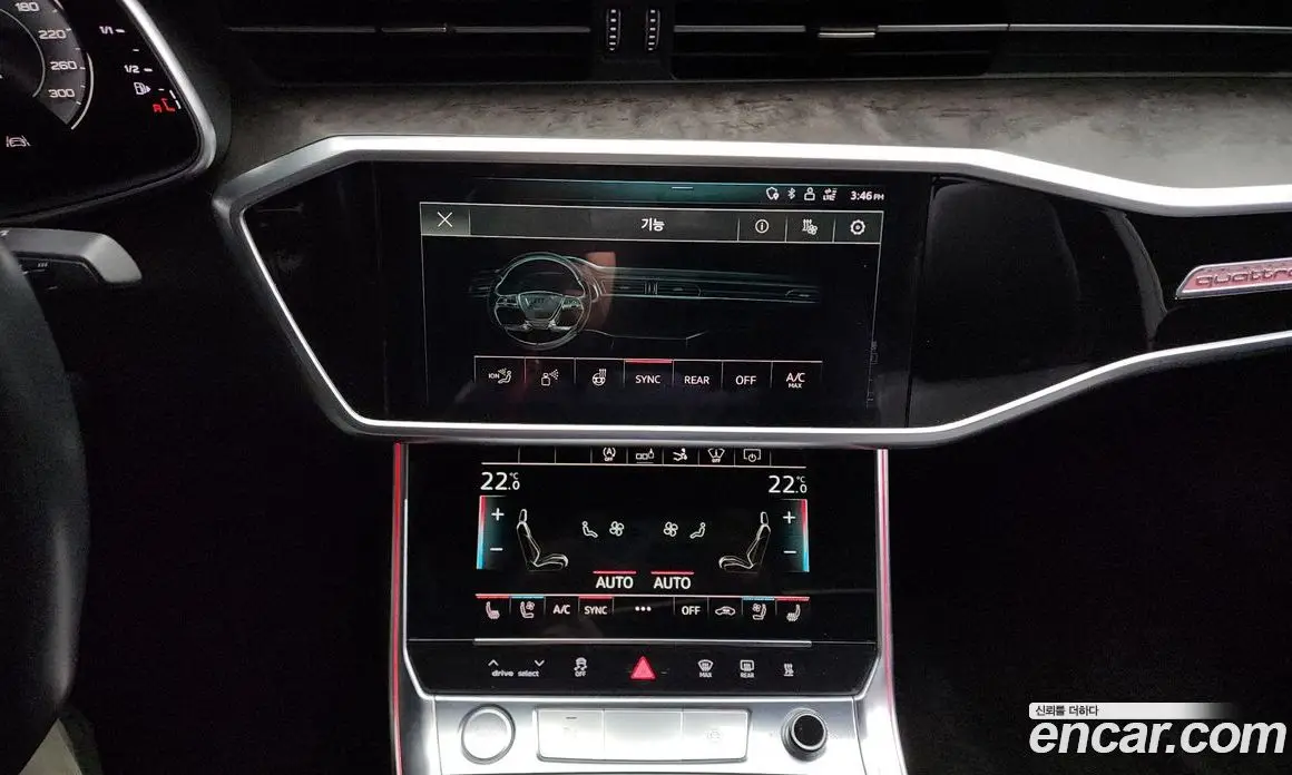 Audi A7 2020 3.0 автомат (гидро), фото 14 Audi A7 2020 3.0 автомат (гидро), фото 14