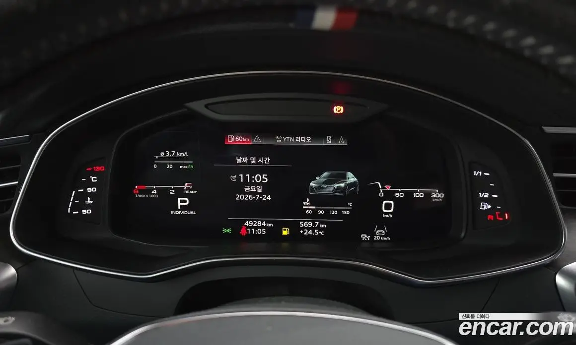 Audi A7 2021 3.0 автомат (гидро), фото 11