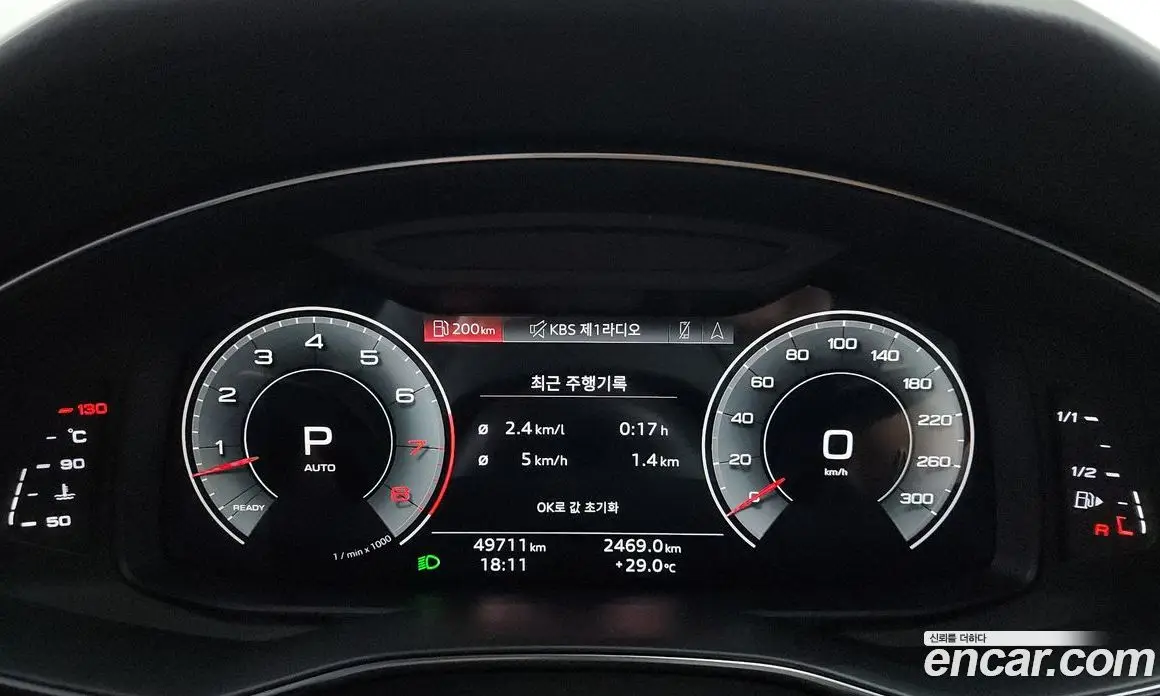 Audi A7 2021 3.0 автомат (гидро), фото 11