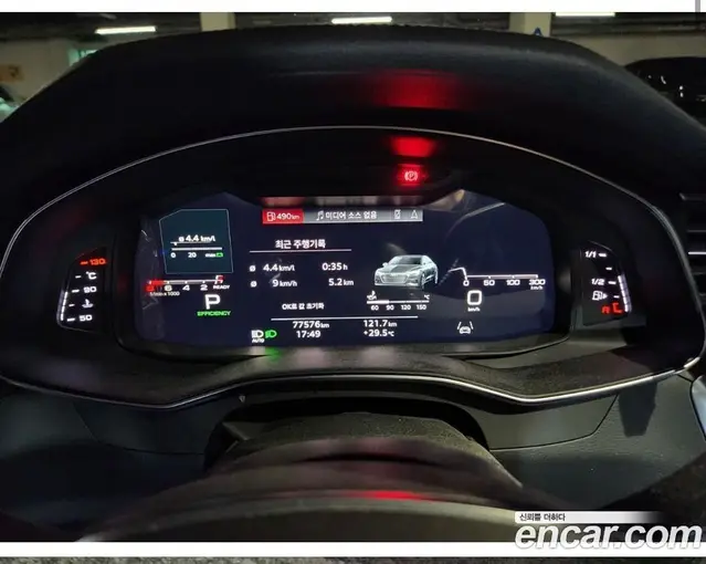 Audi A7 2021 3.0 автомат (гидро), миниатюра 8