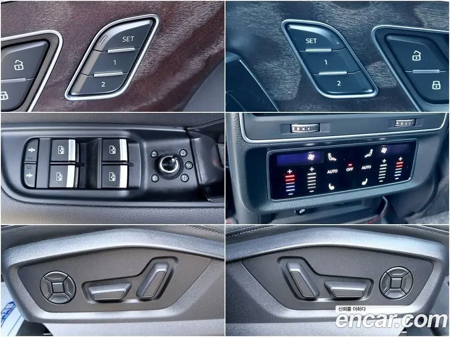 Audi Q7 2021 3.0 автомат (гидро), фото 15