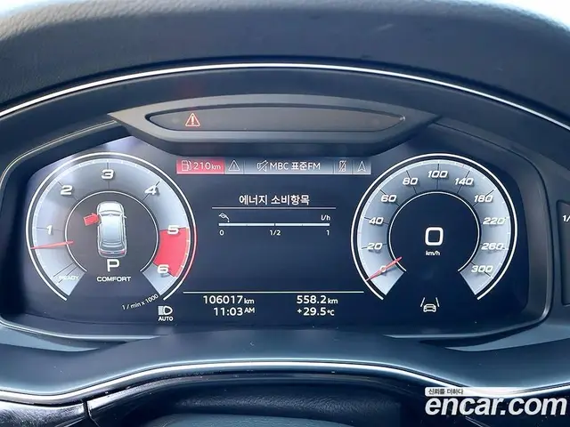 Audi Q7 2021 3.0 автомат (гидро), миниатюра 6
